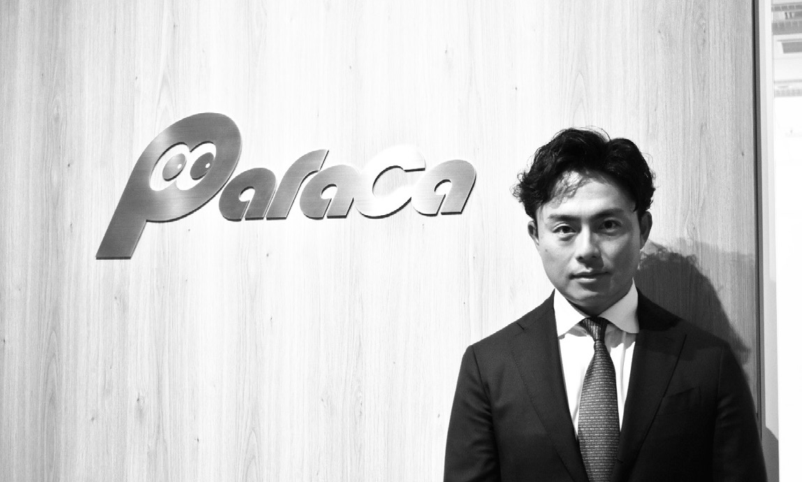 パラカ-内藤 宗