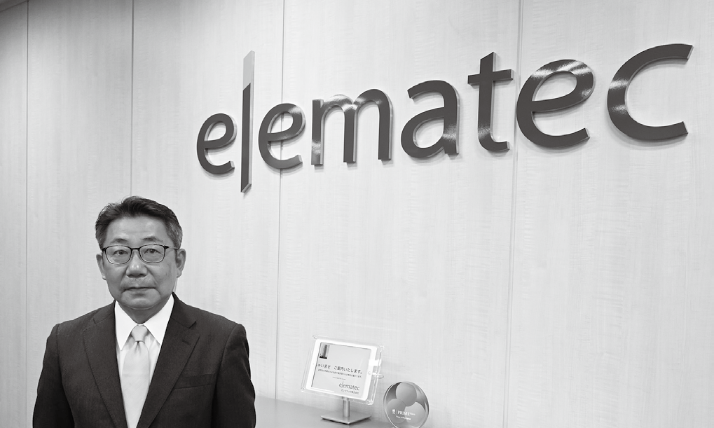 世界73拠点展開する独立系技術商社 中期経営戦略、経常利益ＣＡＧＲ10％超へ