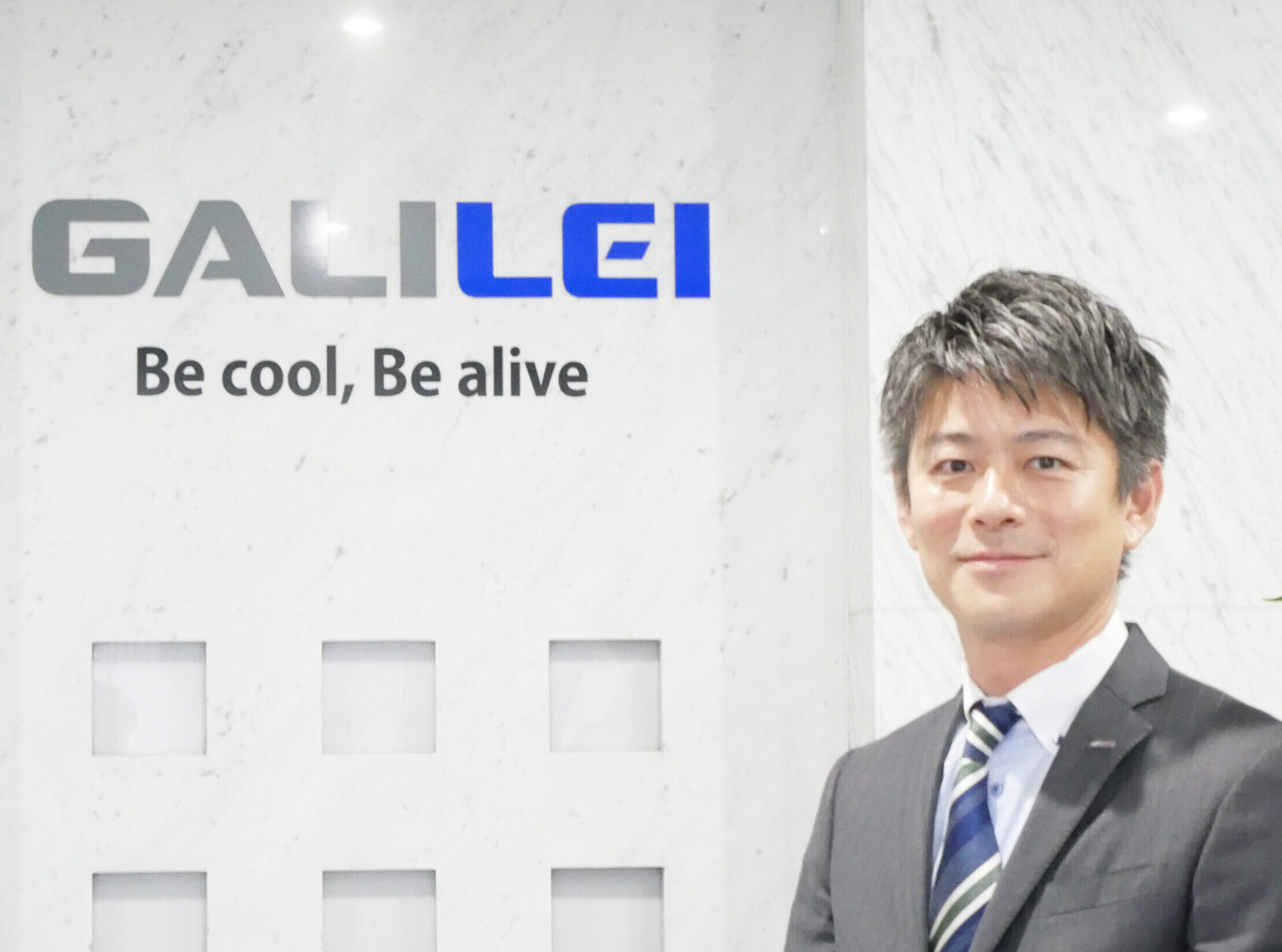 “冷やす技術”を熱く追求、20年間で業績は４倍に拡大 高度な温度管理で、開発・製造・施工・運用・メンテまでサポート