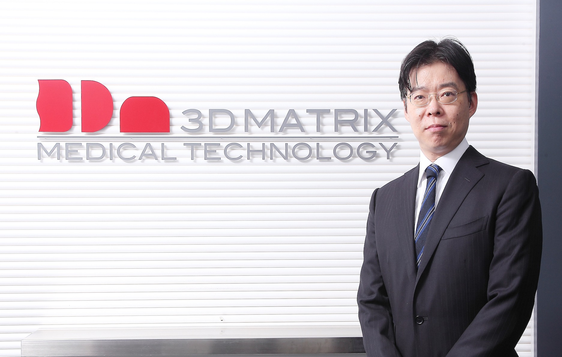 スリー・ディー・マトリックス-岡田 淳