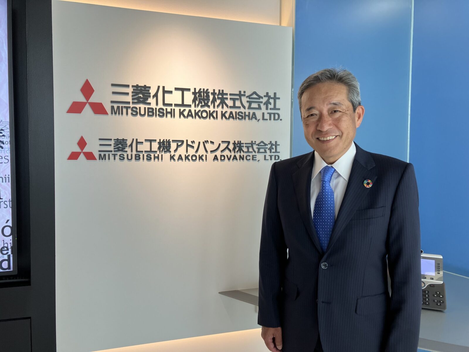 過去の栄光を超え、2035年に売上倍へ 組織体制の改革・新事業の育成に注力