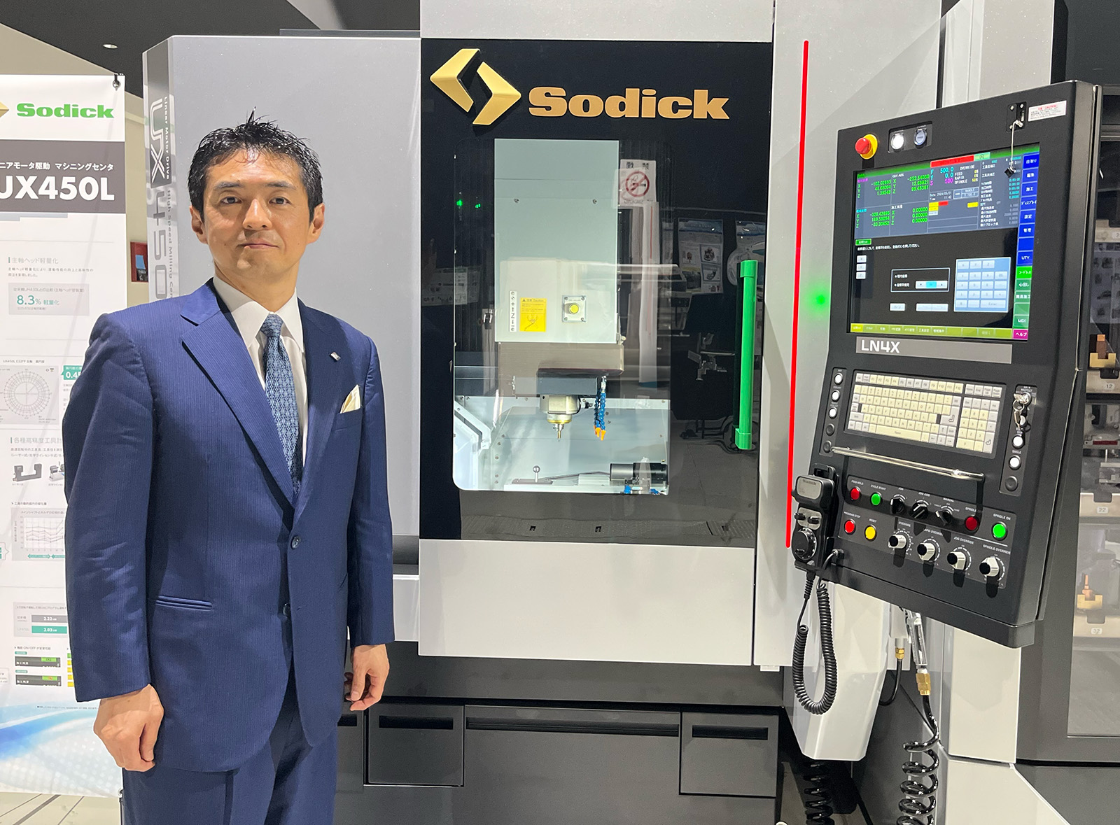 「脱中国依存の時は今」赤字で転換期 ストック事業・新製品強化で利益体質へ