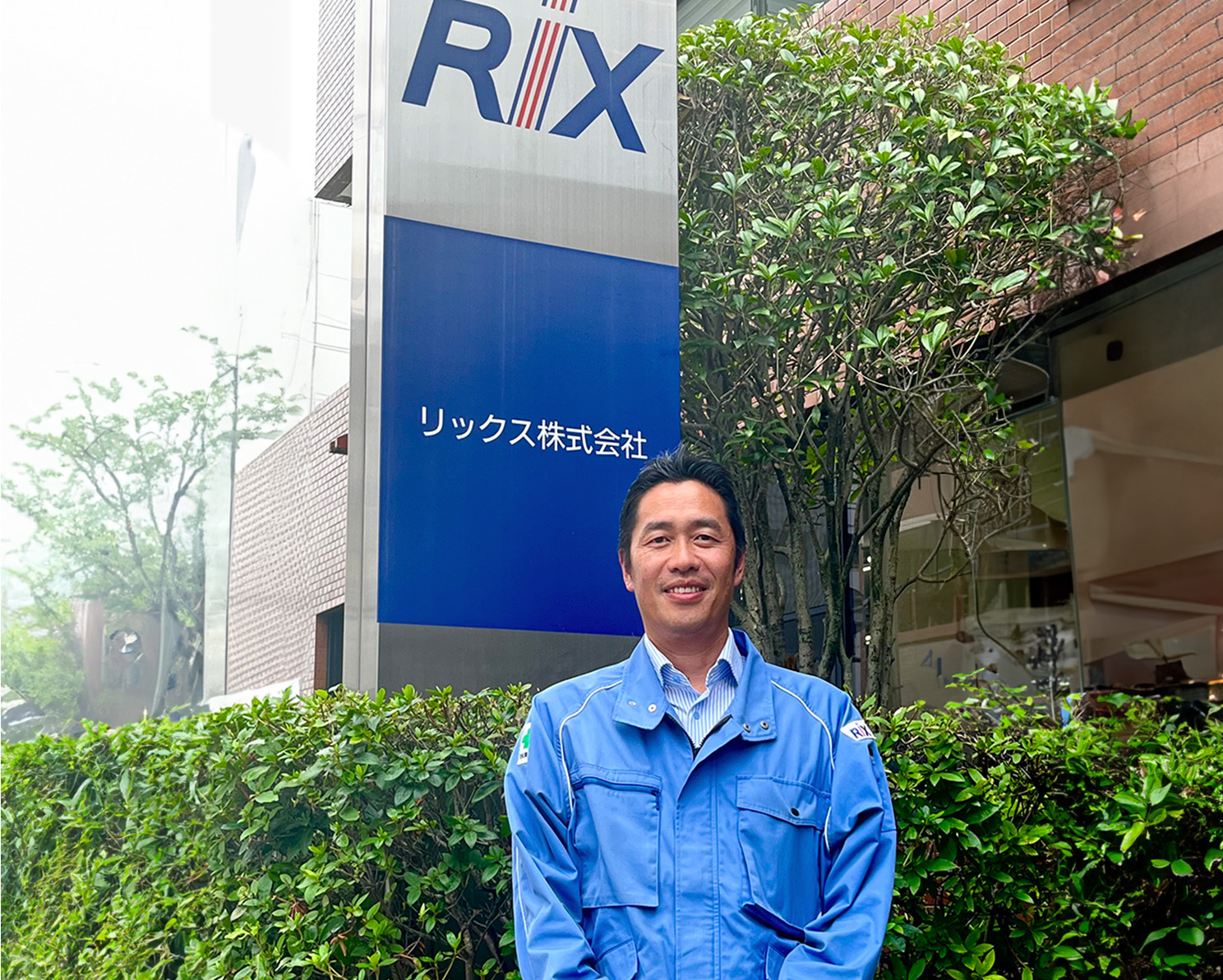 リックス-安井 卓