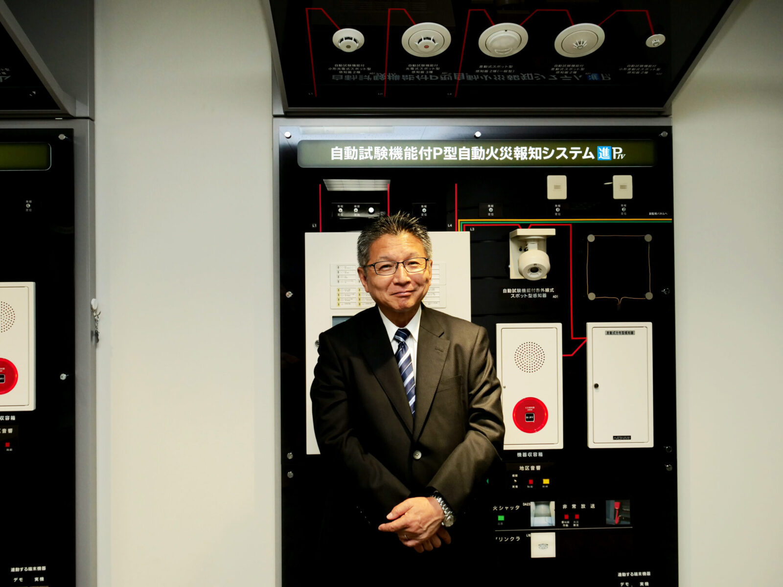 能美防災-岡村 武士