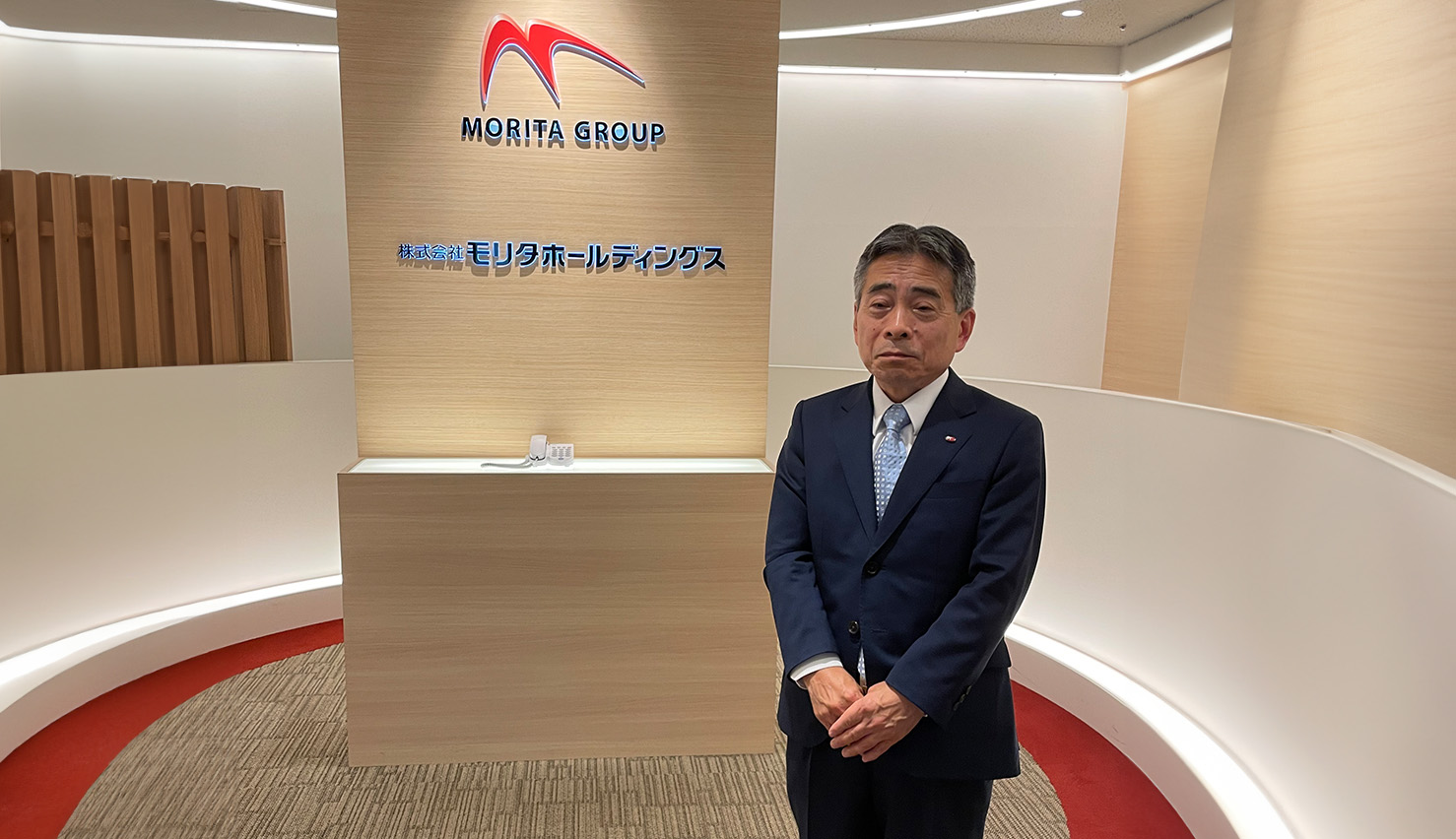 モリタホールディングス-金岡 真一