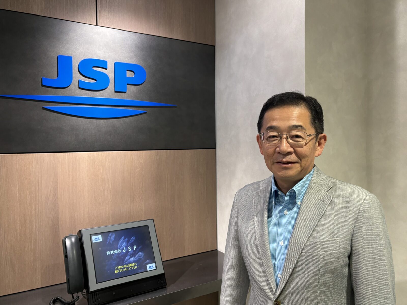 自動車用発泡製品の世界シェア50％ 射出市場に進出、環境配慮の商品開発に注力