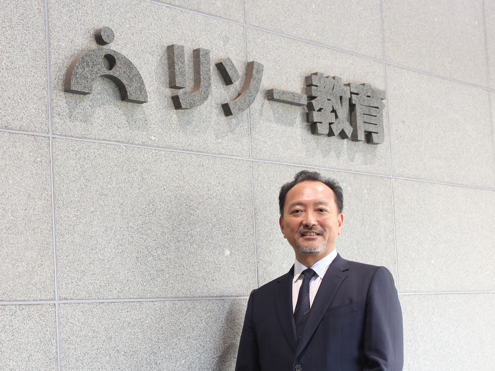 独自の「進学個別指導」で、少子化でも業績伸長 ヒューリックとの異業種連携で更なる出店を計画