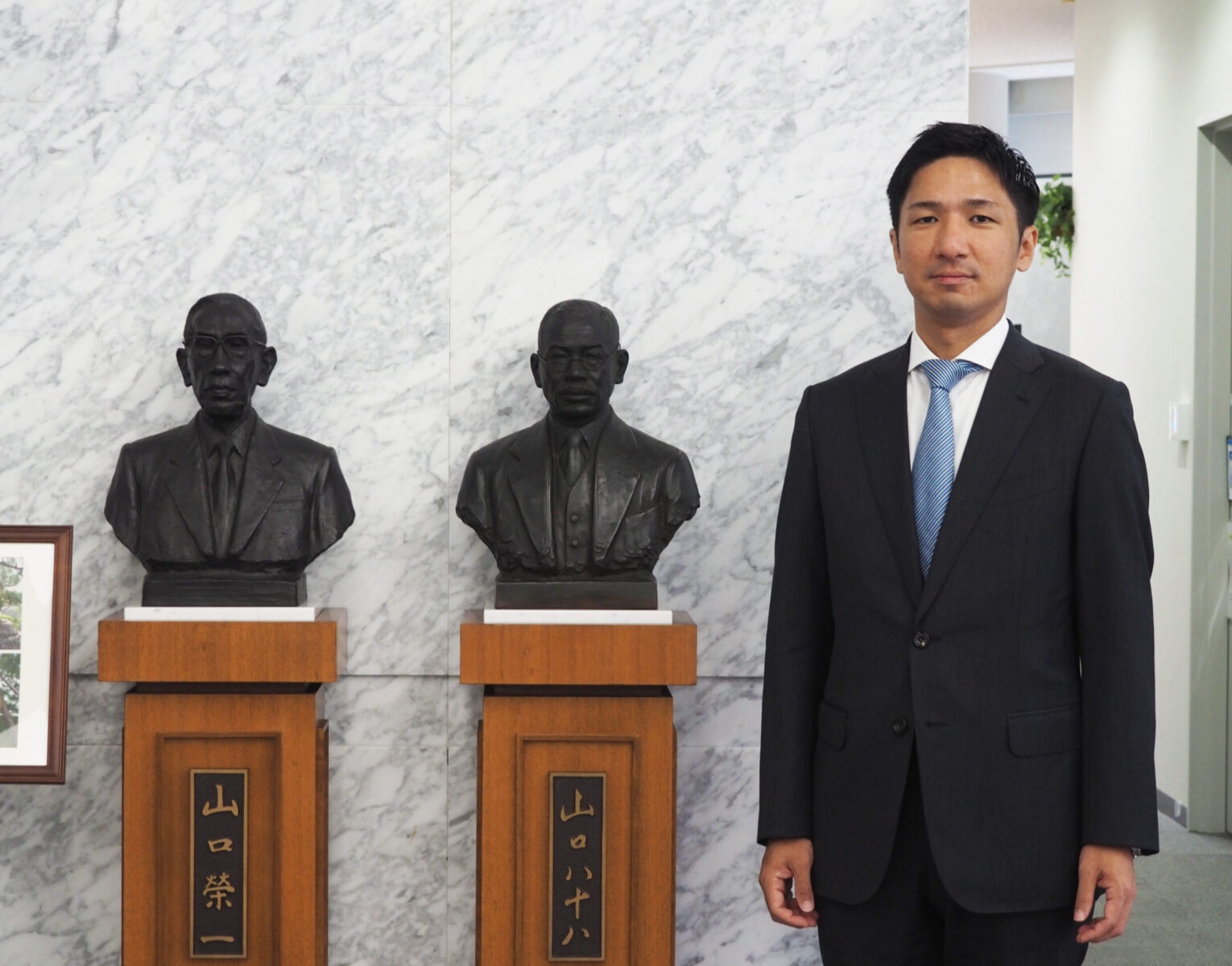 あすか製薬ホールディングス-山口 惣大