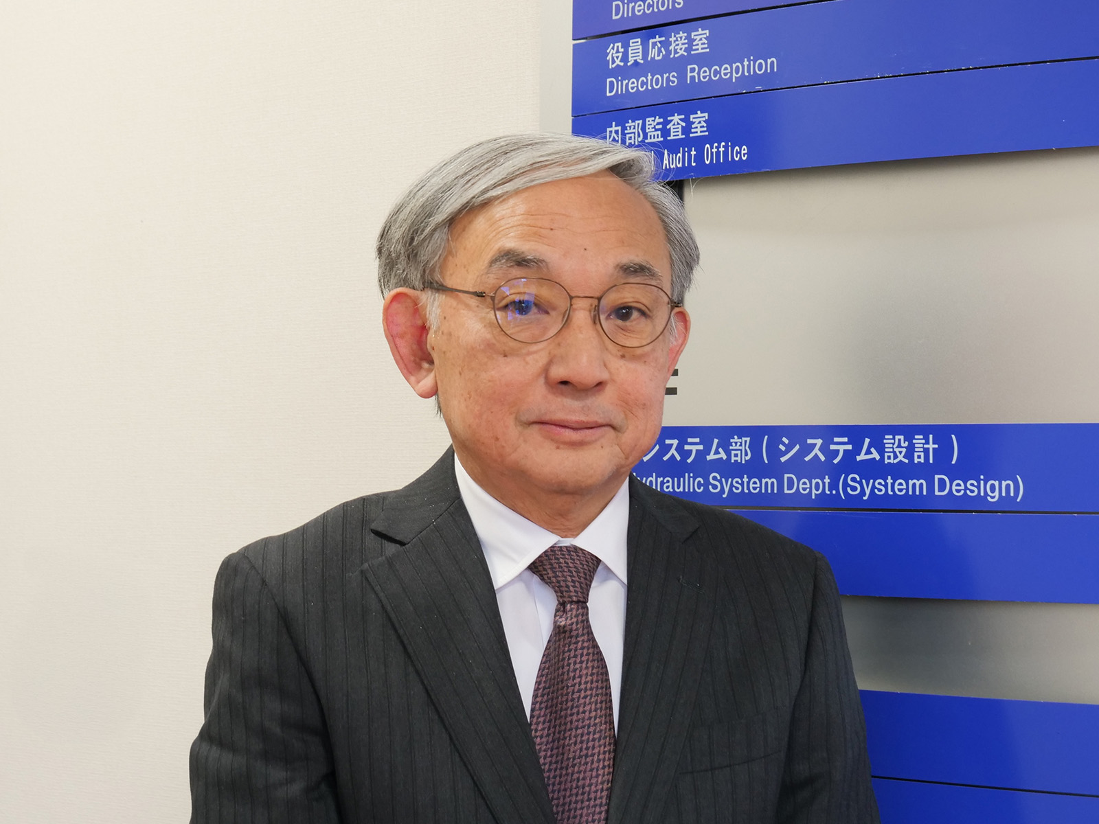 成長著しいインドなど世界5カ国に生産拠点 「最適生産分担」でブランド力向上へ