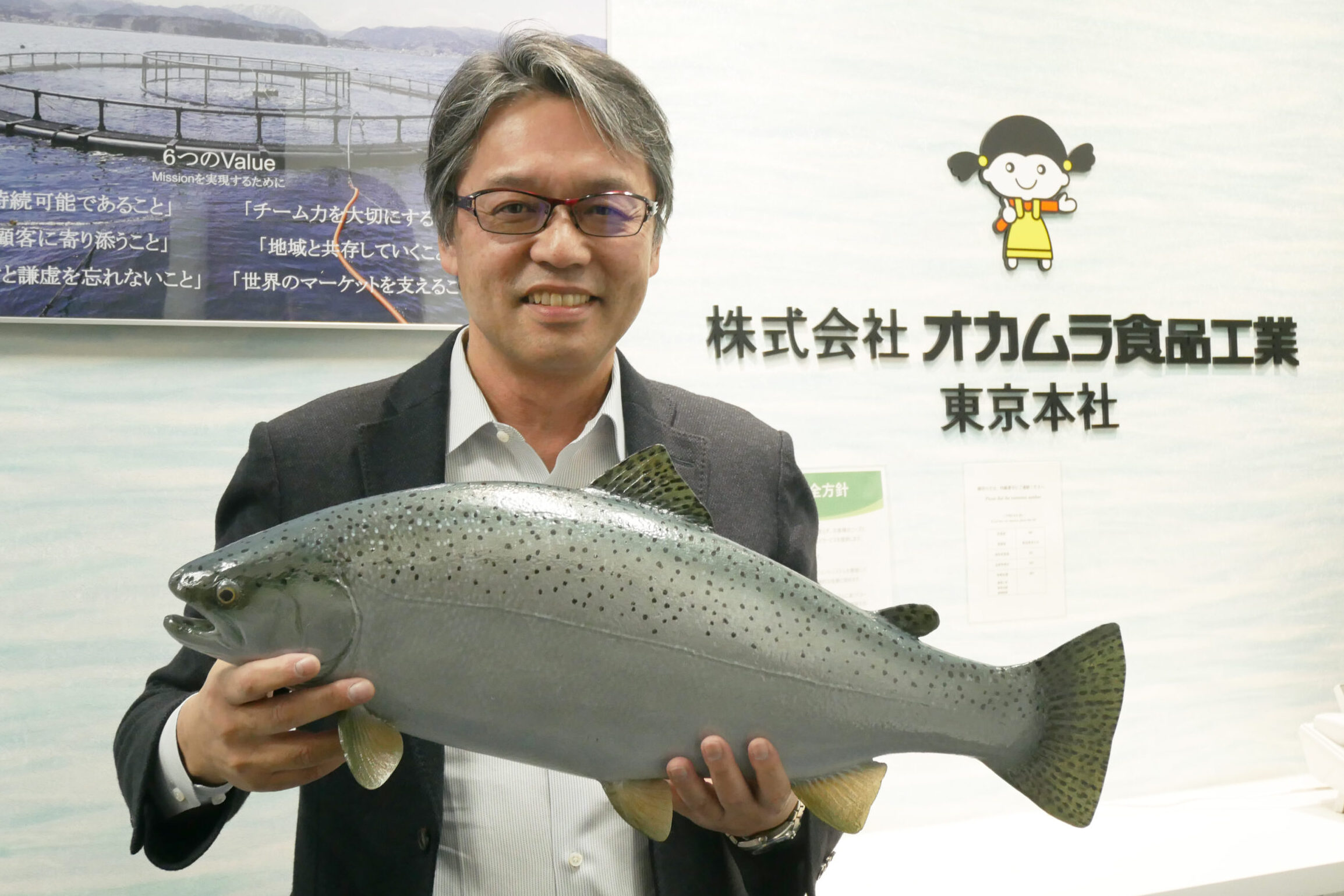 「サーモン養殖を日本に定着させる」を目的に株式上場果たす