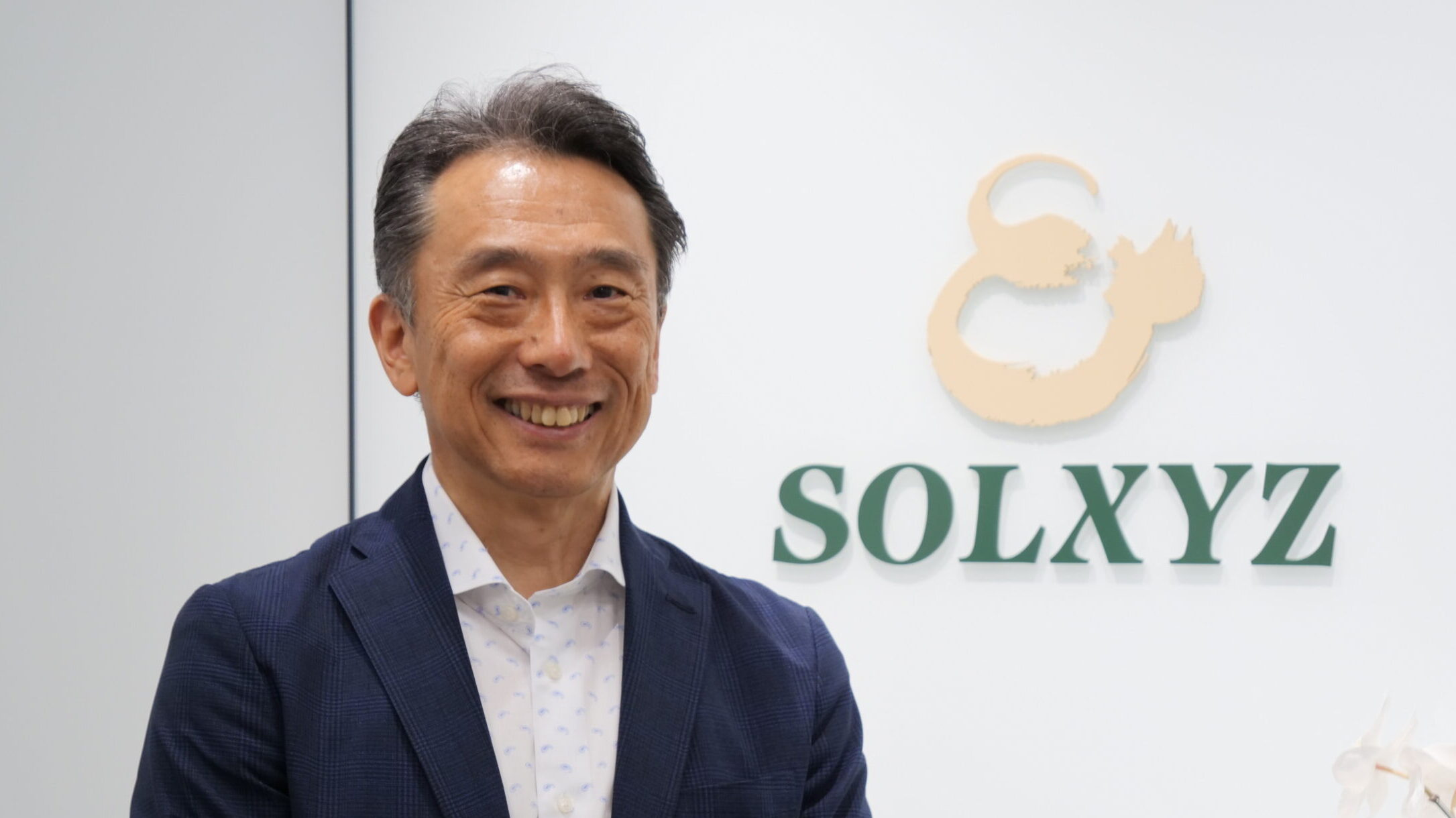 ＤＸを専門とする企業15社の集合体 ストック型収益の拡大で利益成長図る